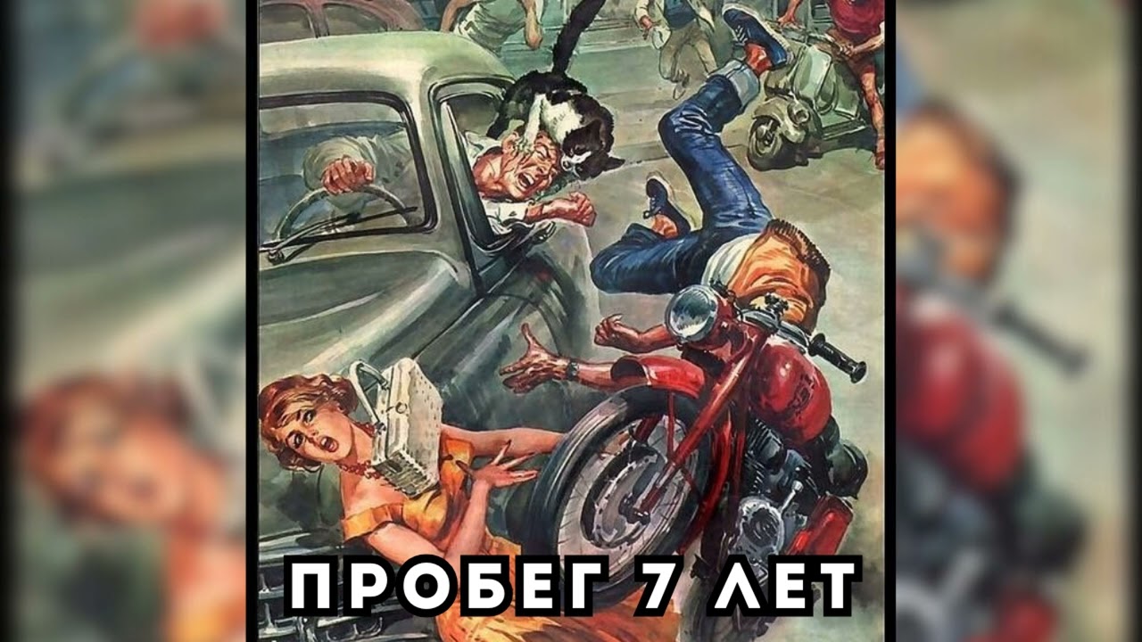 🎧 аудиокнига  