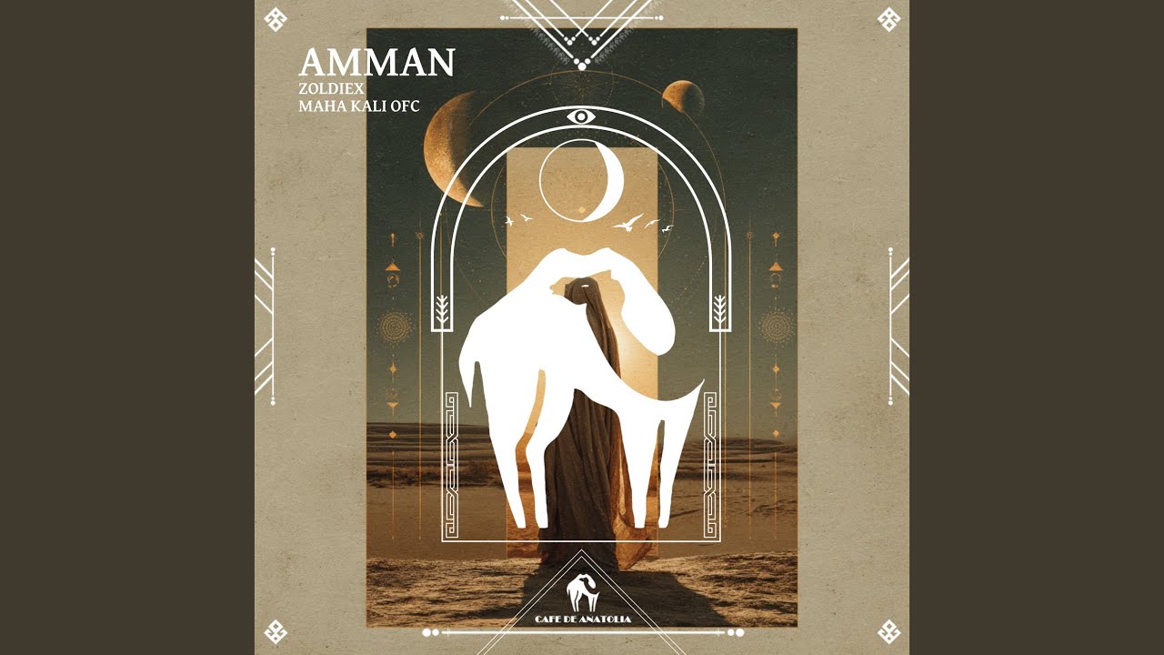 Watch Amman on YouTube Watch Amman on YouTube