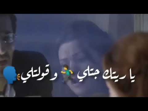 استورى حزين عمر كمال لو علي الفراق