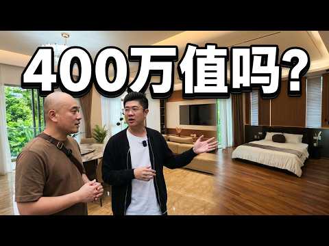 I actually fell in love with a 4 million house! How good is this luxury furnished mansion in Kual...