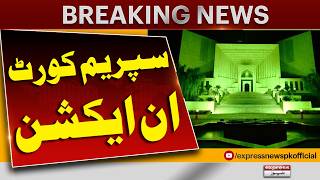 Supreme Court Issues New Guidelines for Illegal Eviction Act Cases | Breaking News | Pakistan News