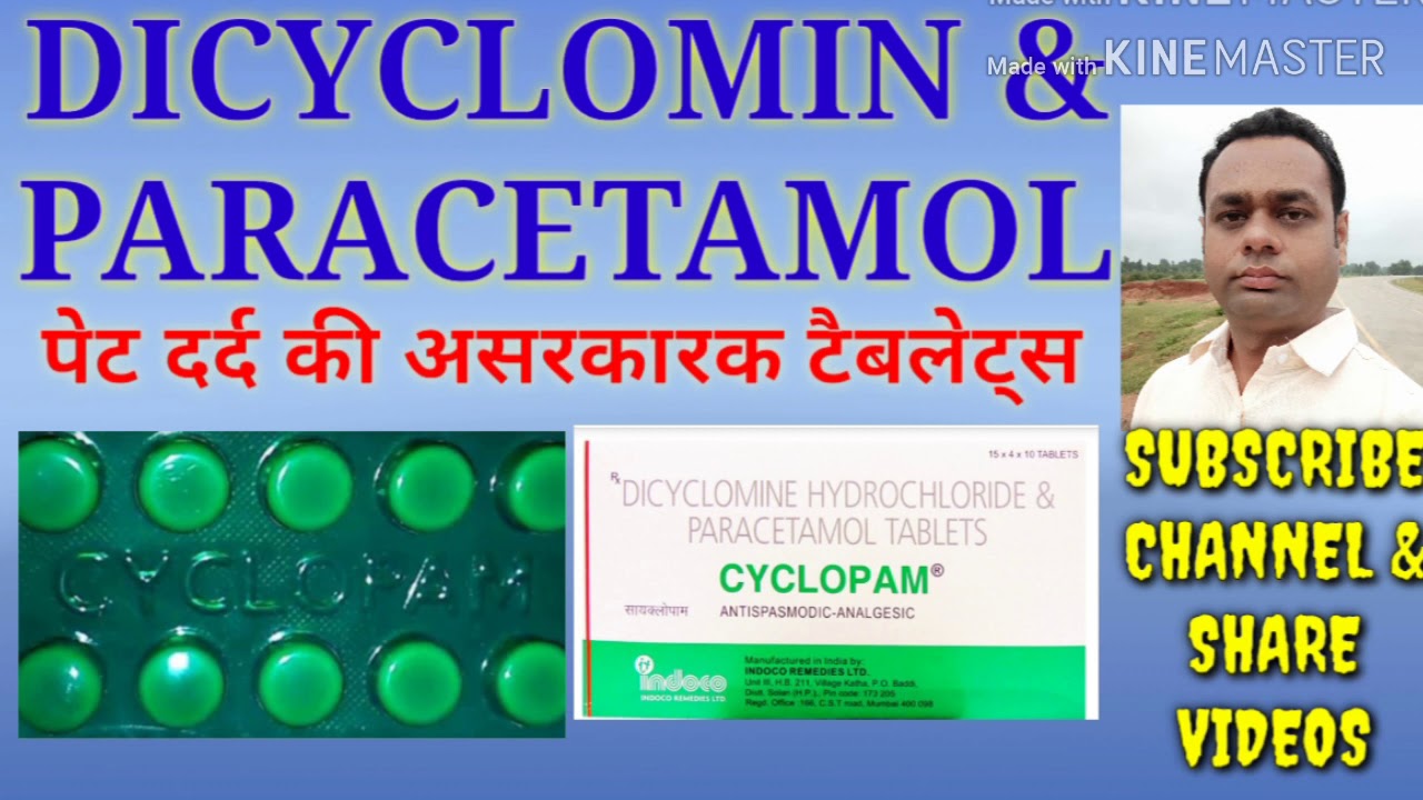 Cyclopam tablet
