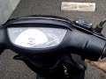 ホンダ　　スーパーディオ　　AF28ZX　　ボアアップ車