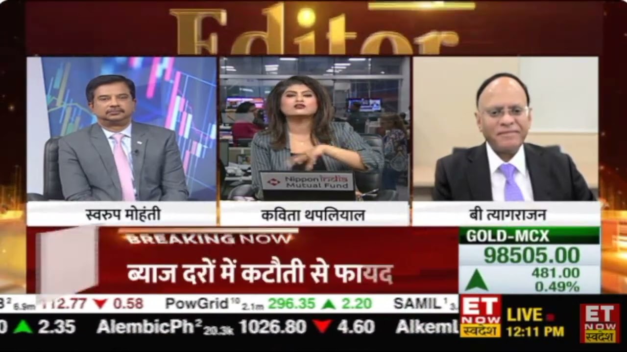 Mr B Thiagarajan - MD, Blue Star - ET Now Swadesh - Market and Business Outlook