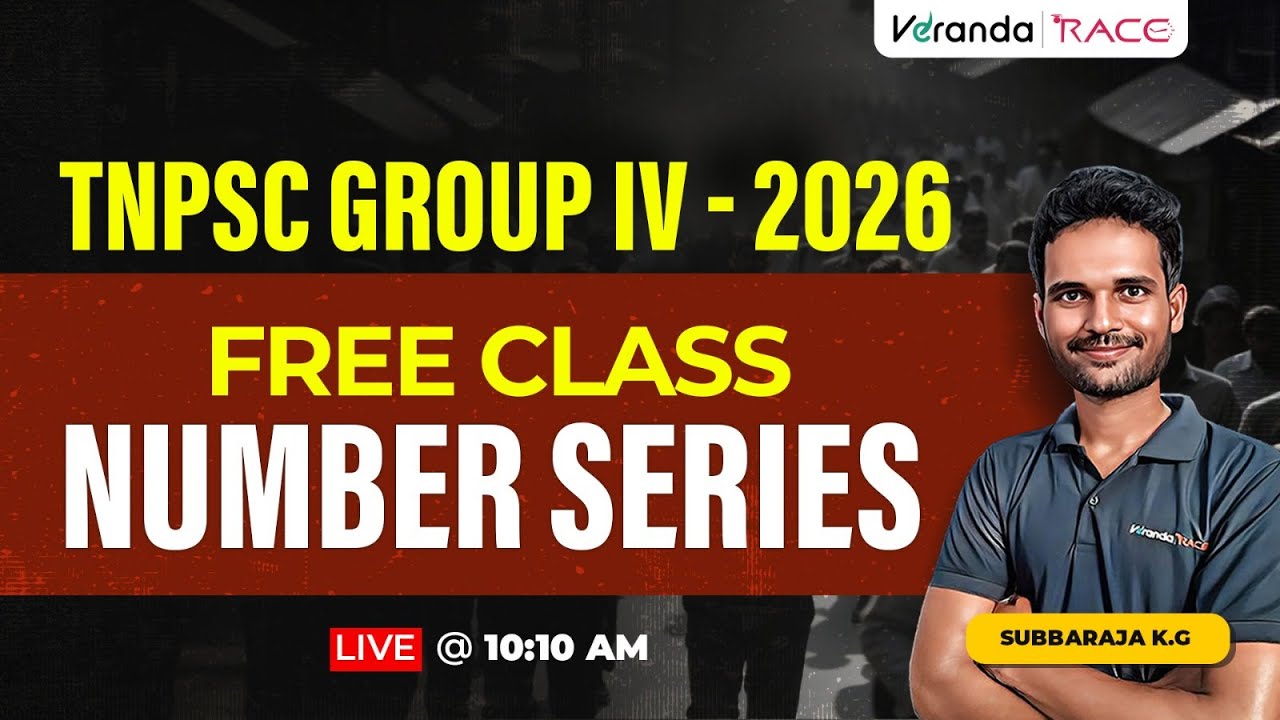 TNPSC GROUP IV 2026 | FREE CLASS | NUMBER SERIES | BY SUBBARAJA