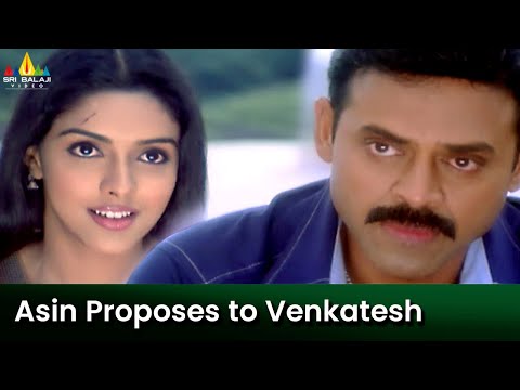 Asin Proposes to Venkatesh | Gharshana | Telugu Movie Scenes @SriBalajiMovies - SRIBALAJIMOVIES