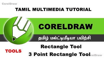 CorelDraw | Basic | Tools | Rectangle Tool & 3 Point Rectangle Tool