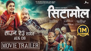 Thumbnail for CETAAMOL | Movie Official Trailer 2025 | Saugat Malla, Benisha Hamal, Shri Krishna, Januka, Lokendra
