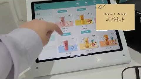 abcpos X Tsaocaa Self Order System