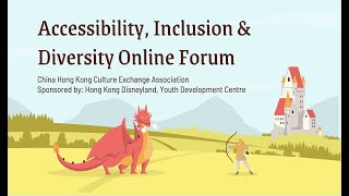 Community Shaper 2030 - Accessibility, Inclusion & Diversity Online Forum
