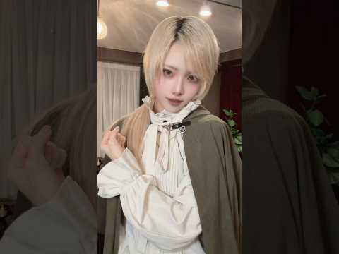 もし調査兵団にいたらどんなキャラだと思う？#進撃の巨人 #ボーイッシュ #cosplay #おすすめ #fyp
