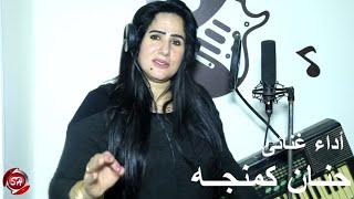 كليب تحيا مصر - حنان كمنجه - شعبيات 2020 - Tahya Masr- Hanan Kamanga