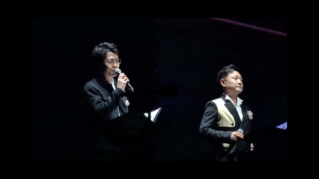 Shapolang Maoer 10th Anniversary Event Part 1