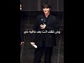  بكل مقابله