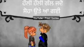 Sad Punjabi Whatsapp Status Tu Mere Dilo Le I