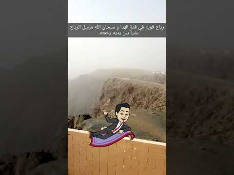 السعودية Atlanticrecords Djkhaled Justinbieber Charlixcx لحظة Chrisbrown Bellydance