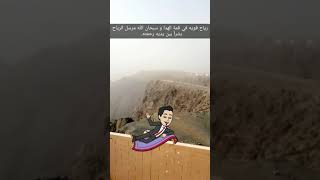 السعودية.#atlanticrecords. #djkhaled #justinbieber #charlixcx  #لحظة #chrisbrown #bellydance