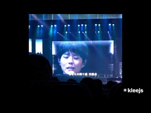 170204 박보검 일본 팬미팅 "Rainy Blue"
