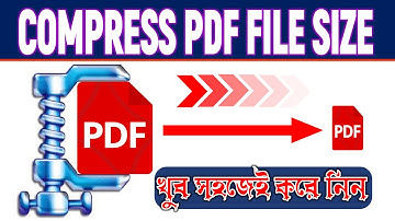 কিভাবে পিডিএফ ফাইলের সাইজ কমাবো। How To Reduce PDF File Size,how to Compress PDF File? #Compress_PDF
