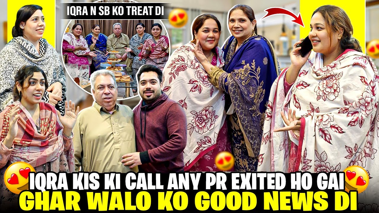 Iqra Ko Kis Ki Call Ayi Iqra Ne Family Ko Kia Good News Di Ghar iqra-ko-kis-ki-call-ayi-iqra-ne-family-ko-kia-good-news-di-ghar