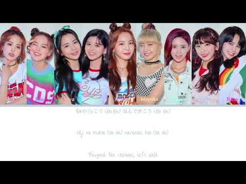 NiziU 虹U ニジユ Beyond The Rainbow