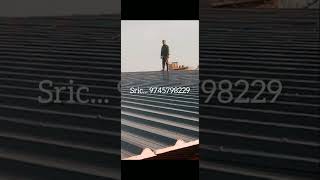 Sric Welding & Fabrication Works...