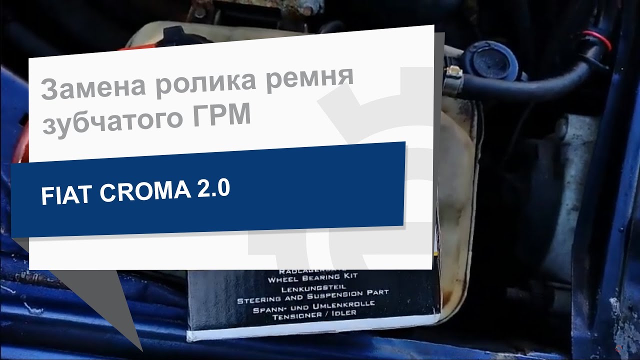 Купити Flennor FS01994 за низькою ціною в Україні!