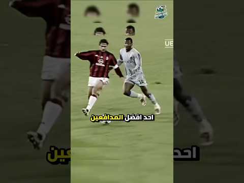 الخوف في عيون مالديني مواجهة الظاهرة رونالدو كرة القدم 