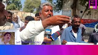 پڊعيدن ۾ بدامني اوروج تي sindhtvnews ktnnews sindh geonews ktn pirasadshah