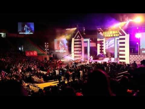 2012廣達旺年會 - 五月天 志明與春嬌