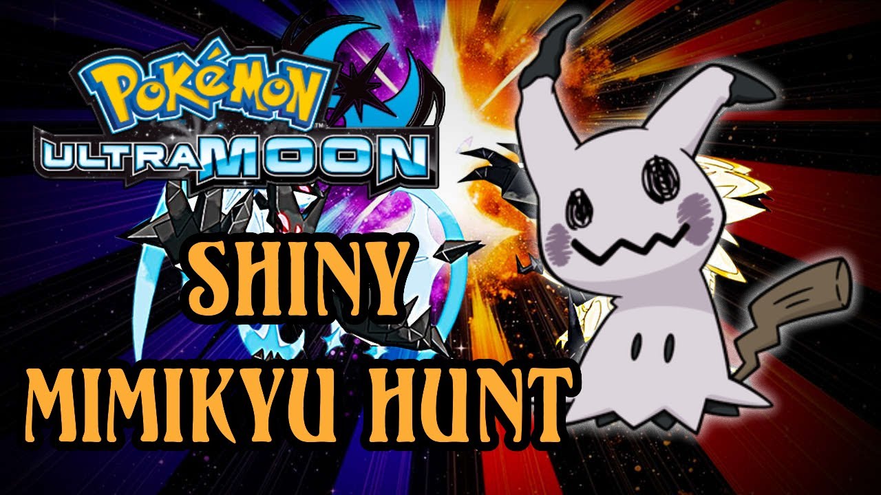 Shiny Mimikyu (Pokemon Scarlet & Violet) (Nintendo Switch), Video