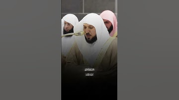 تِلۡكَ ءَايَٰتُ ٱللَّهِ نَتۡلُوهَا عَلَيۡكَ بِٱلۡحَقِّۖ |ماتيسر من سورة الجاثية |الشيخ ماهر المعيقلي