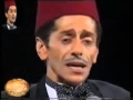 أغنية فكاهية جزائرية تقتل بالضحك   راني جيعان‬   YouTube (صالح أوقروت)