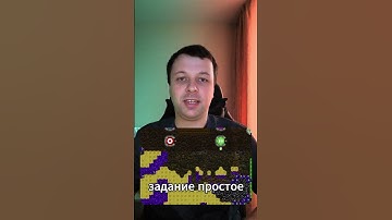 Тестирование игры • #gamedev #unity #android #games #unity3d