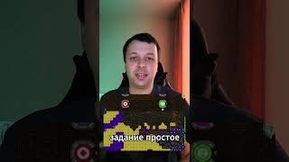 Тестирование игры • #gamedev #unity #android #games #unity3d