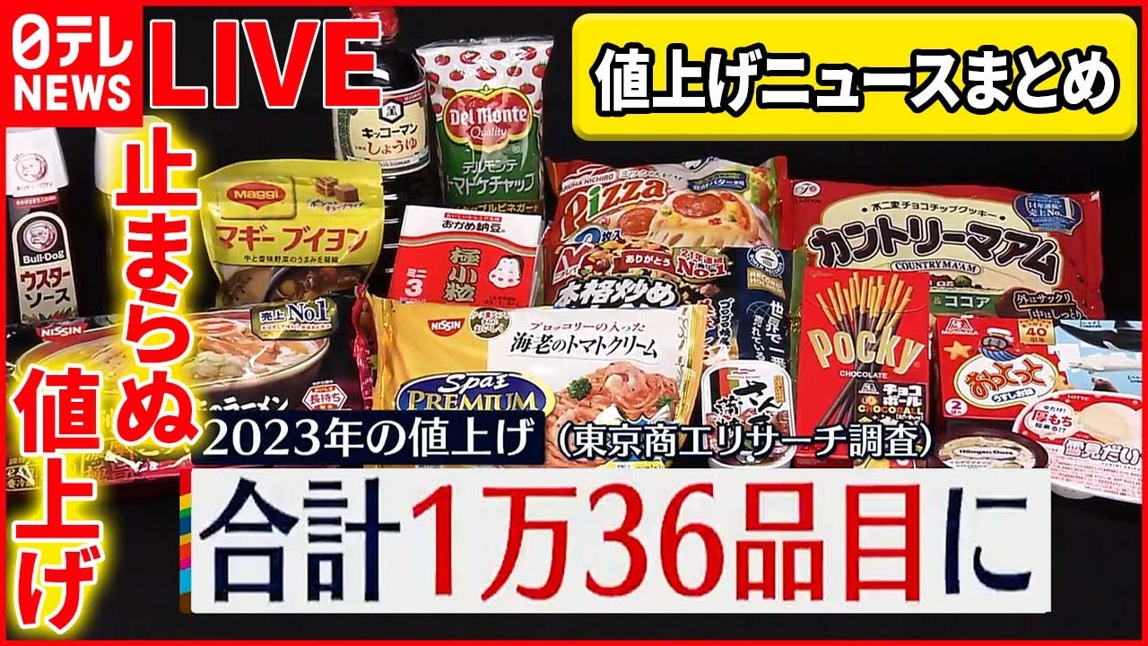 毎日値下げ 都はるみ 新居浜太鼓祭り｜邦楽