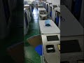 Lanebo automation: Customized Flap barrier gate with Coin collector and card reader