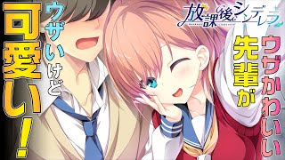 【PSA10】放課後シンデレラ バニーな雪子 ディバインクロス PSA10】放課後シンデレラ バニーな雪子 ディバインクロス TCG