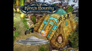 King's Bounty: Легенда о рыцаре #38 