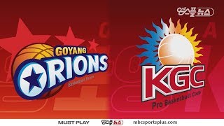【FULL】 2nd Quarter | Orions vs KGC | 20171114 | 2017-18 KBL