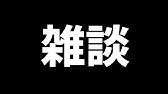 Lb稼ぎ グラブル Youtube