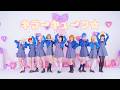 【Liella!】『キラーキューン☆』踊ってみた【Lyra Star】