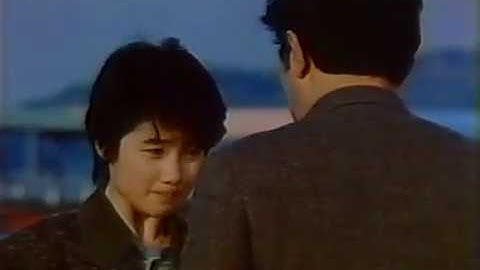 角川文庫「愛情物語」予告CM①　1984年