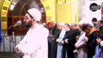 وصف رائع وقراءة مؤثرة عطرة سورة إبراهيم