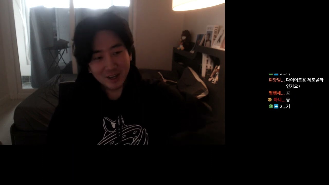 220205 햄버거 먹으면서 노가리