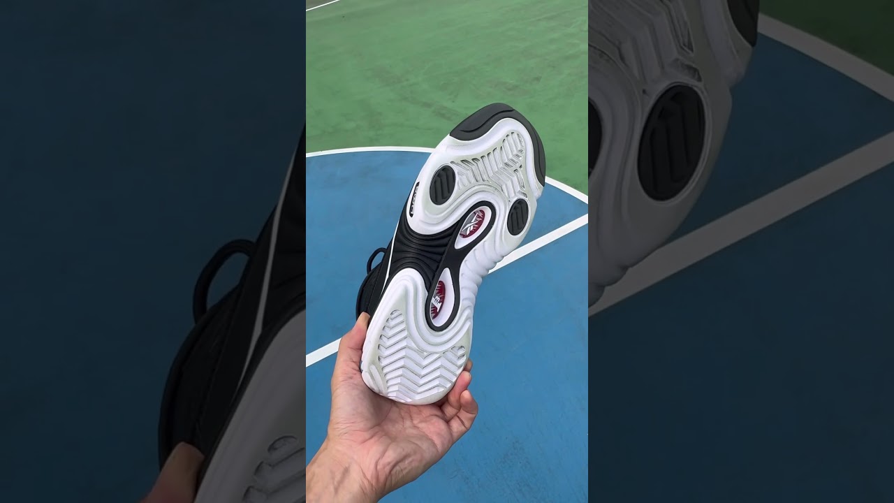 Iverson Answer III retro