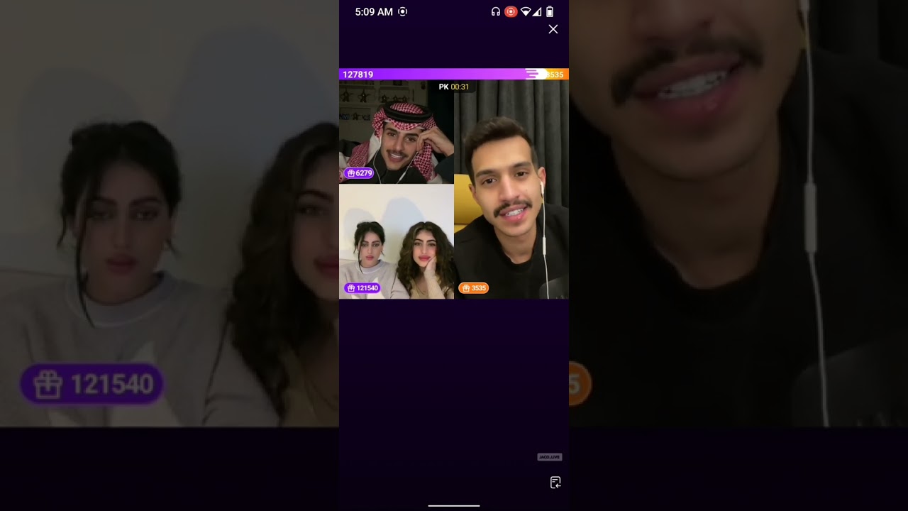 ناصر السبيعي/ بث 24 يناير part 3