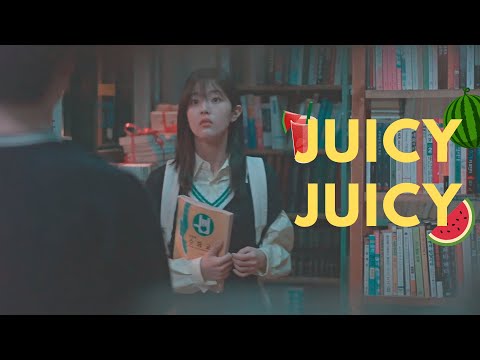 ha yi chan ✘ yoon cheong ah ► juicy juicy 