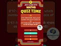 Comment Your Answer #shorts #quiz