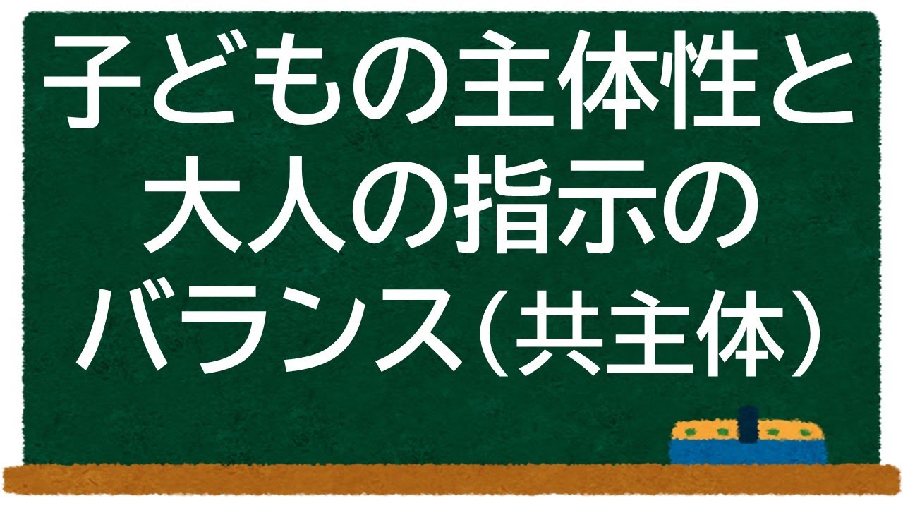 主導 主体 – 主導する 主体する , AIエコノミー時代のセキュリティ予測 – HPFFBZ